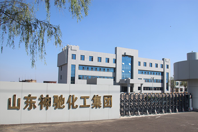 Large Chemical Company - Shandong Shenchi Chemical Group Co., Ltd.